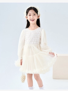 Elegant off-white long sleeve tulle princess dress for girls with tiered mesh skirt