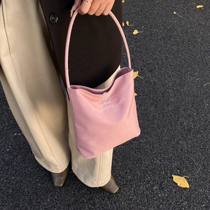 Minimalist Synthetic Leather Bucket Bag For Women Embroidered Letter Design Shoulder Bag Trendy Underarm Bag Daily Casual Handbag