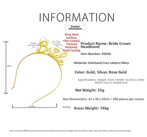 Détail du serre-tête doré Bride avec des dimensions de 19 cm de hauteur et 12,5 cm de largeur