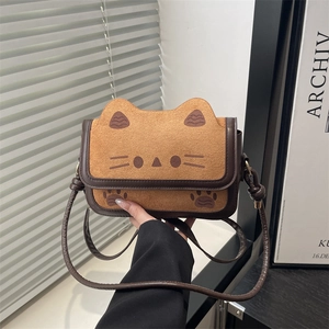 Cute Cat Shaped Shoulder Bag For Women Faux Suede PU Leather Cartoon Crossbody Bag With Adjustable Strap Fashion Small Square Handbag Daily Use
