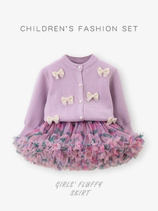 Toddler Little Girls Knitted Cardigan And Floral Mesh Tutu Skirt Sweet Princess Bow Artificial Pearl Button Top And Bottom
