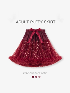 Jupe Tutu Bouffante pour Femmes Adultes en Tulle de Maille à Étages Jupe de Princesse Avec Nœud Couleur Unie Motif Étoile Jupe de Danse Plissée