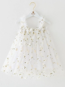 Elegant white tulle princess dress for girls with floral embroidery and ruffle straps