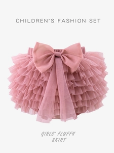 Pink fluffy tutu skirt for baby girls with multi-layered tulle and big bow decoration