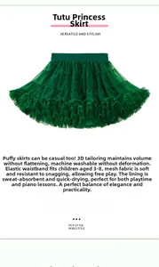 Close-up of girls dark green tutu skirt featuring elastic waist and anti-snag mesh layers