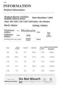 Detailed size chart for girls puff sleeve tulle dress with fabric and care instructions