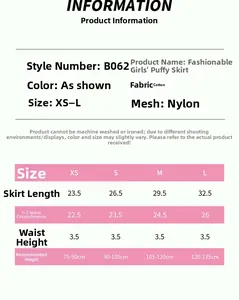 Detailed size chart for girl's tutu skirt featuring measurements for heights 75cm to 135cm