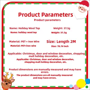 Detailed specs of 2M dark green Christmas tinsel garland showing PET material and 37.3g weight