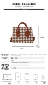 Detailed size specifications for brown checkered tweed mini handbag with 17cm width