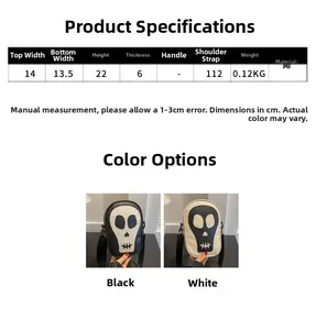 Tableau des tailles et spécifications du mini sac à bandoulière en PU avec tête de mort