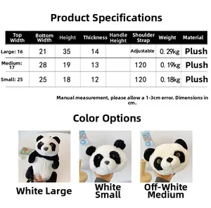 Size chart showing plush panda backpack dimensions in large, medium, and small sizes