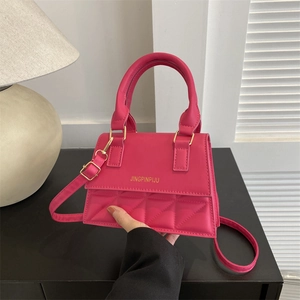 Magenta quilted PU leather small square crossbody bag with gold tone hardware