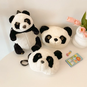 Cartoon Panda Shape Plush Backpack Cute Animal Crossbody Bag Faux Fur Shoulder Bag For Women Teen Girls Fashion Daily Bag
