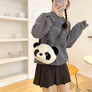 Cute panda plush crossbody bag for women made of soft faux fur with black shoulder strap