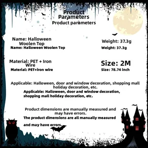 Detailed specifications of 2m PET Halloween tinsel garland with weight and size data