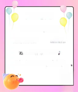 Detailed size guide of 270x73cm rainbow PET table skirt for party decorations