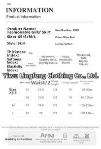 Detailed size chart for girls' wine red tutu skirt with waist and length measurements