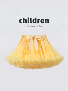 Girls Yellow Puffy Mesh Tutu Skirt With Satin Bow Elastic Waist Princess Dance Party Costume Halloween Dress Up Skirts