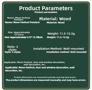 Detailed size specifications for wood Moon Festival pendant with tassel and dimensions