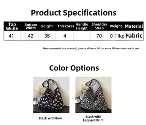Detailed size guide and material specs for the large capacity canvas shoulder bag