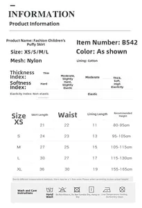 Detailed size chart for the off-white tutu skirt including measurements and fabric info