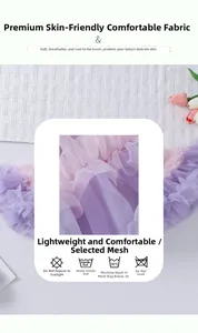 Detail of soft pink and purple layered tulle fabric for girls' rainbow tutu skirt