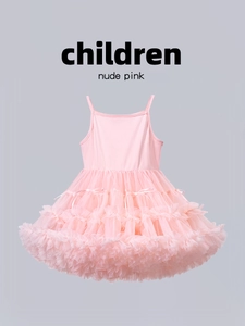 Girls Tutu Princess Dress With Bow Knot Multi Layer Mesh Cake Skirt Cotton Lining Sleeveless Flutter Sleeve Party Ball Gown