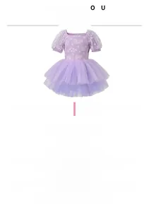 Detail view of purple ballet dress with floral puff sleeves and layered mesh tutu skirt