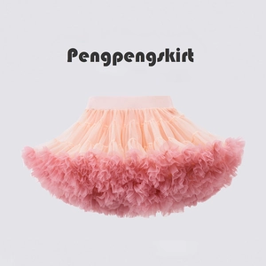 Pink gradient tiered fluffy tutu skirt for girls featuring comfortable elastic waistband