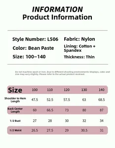 Detailed size guide and measurements for girl birthday party dress in dusty pink color
