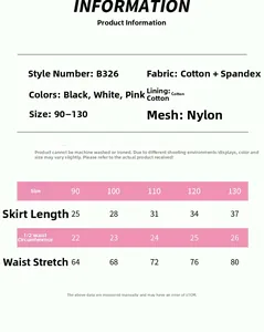 Size chart for girls' tutu skirt showing measurements for lengths and waistbands in cm