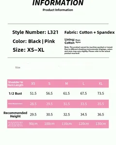 Größentabelle für Mädchen Tüllkleid mit Maßen von XS bis XL und nützlichen Pflegehinweisen