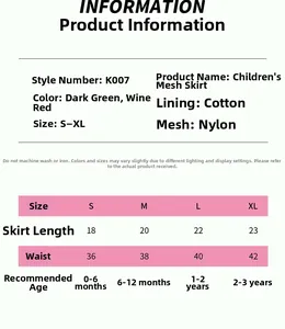 Size chart for baby tutu skirts with waist measurements and ages for S M L XL sizes