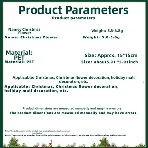 Detail showing Christmas flower specifications including PET material and 15cm size