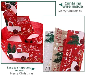 Detail of Christmas tree ribbons with built-in wire for easy shaping and gift wrapping