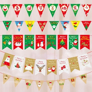 Various Christmas paper banners with Santa and reindeer designs for festive party decoration