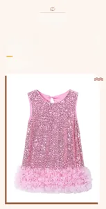Detail of pink sequin bodice and layered tulle skirt on a sleeveless princess dress