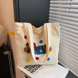 Sac Fourre-Tout en Toile pour Femmes Avec Broderie Chien de Dessin Animé Grande Capacité Sac à Bandoulière Avec Pompons