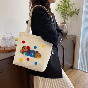 Sac cabas en toile blanc cassé avec broderie 3D de chien mignon et grande taille