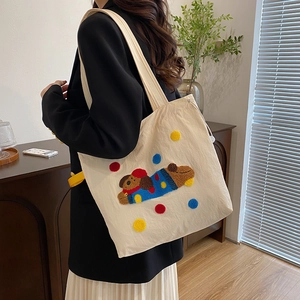 Grand sac fourre-tout en toile beige avec broderie de chien et pois colorés pour femme