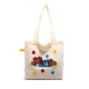 Sac fourre-tout en toile beige avec broderie chenille mignonne et grande capacité de rangement