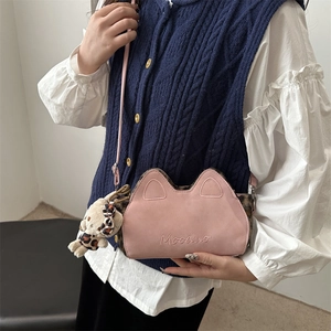 Sac bandoulière rose à oreilles de chat avec bordure léopard et pendentif peluche