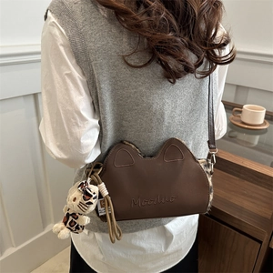 Sac à Épaule Oreille de Chat pour Femmes Imprimé Léopard Fausse Fourrure Patchwork Sac Bandoulière Petit Sac Carré Sac à Main Décontracté
