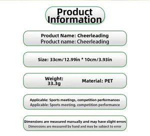 Detail view of cheerleading pom poms specifications showing PET material and 33cm size info