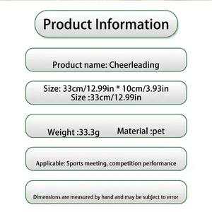 Specifications for 33g PET cheerleading pompoms for sports competitions and performances