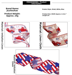 Detail showing American Independence Day wired ribbons with stars and truck patterns