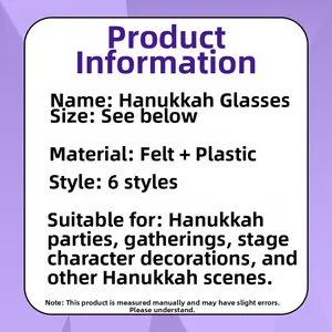Hanukkah party glasses made of felt and plastic in six different festive designs