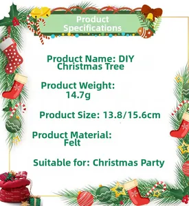 DIY felt Christmas tree product specifications for party decoration and handmade gifts