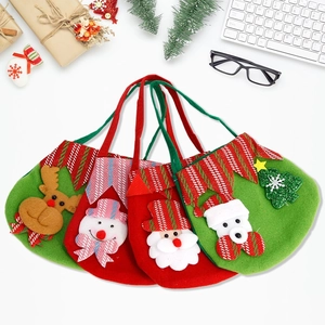 Set of four Christmas gift bags with 3D Santa, Snowman, Reindeer and Bear figures