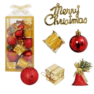 32-piece Christmas tree ornament set including glitter balls and bells in a gift box